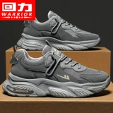Warrior, демисезонная трендовая универсальная спортивная обувь для отдыха, летние высокие туфли, для бега, популярно в интернете