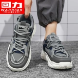 Warrior, универсальная спортивная дышащая летняя трендовая спортивная обувь, износостойкие нескользящие туфли, подходит для подростков