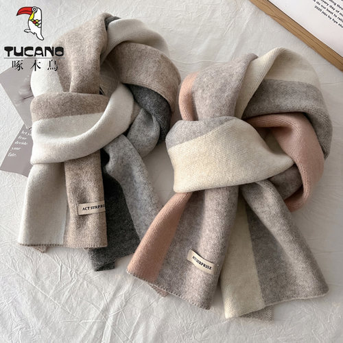 韩版羊毛混纺围巾女冬季保暖围脖