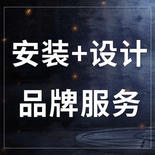 品新款 集成吊顶铝扣板蜂窝大板吊顶厨房卫生间阳台客厅办公室吊新