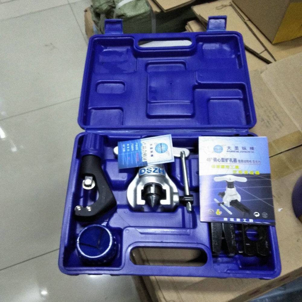 大圣纵横偏心扩管器铜 铜管扩喇叭口 管扩口器ct-808 制冷工具