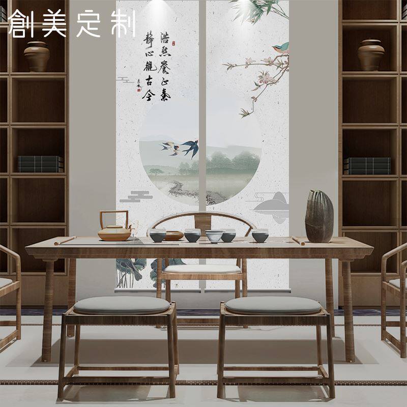 创美新中式复古广告定制logo山水画风景办公室遮光窗帘卷帘电动帘
