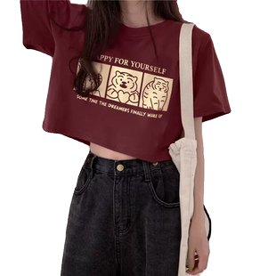 酒红色小个子正肩女t恤宽松短袖多巴胺穿搭大码辣妹露腰短款上衣