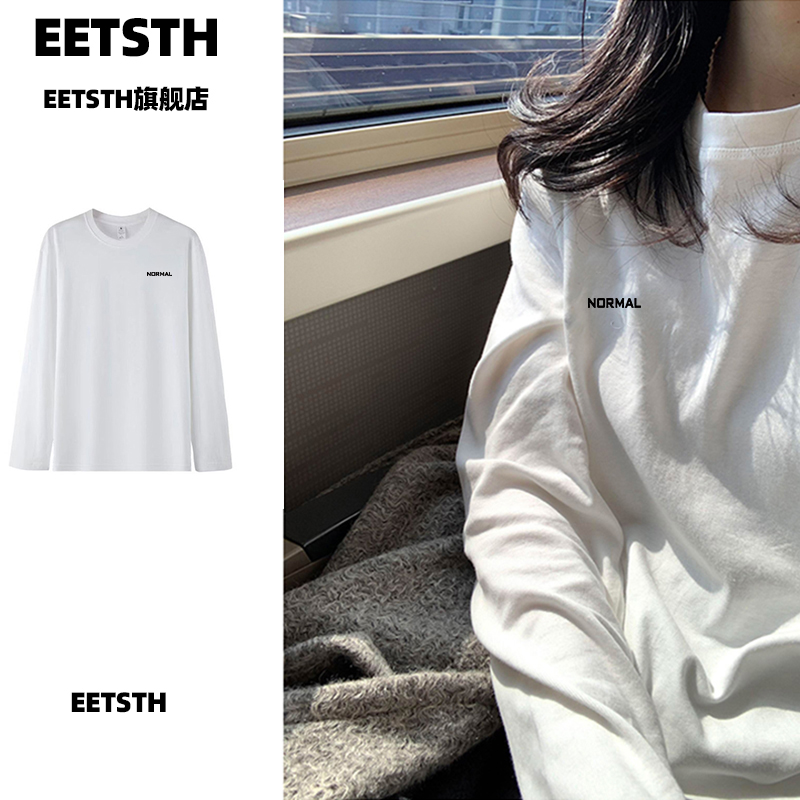 纯棉长袖t恤女初中生白色内搭打底衫女宽松大码胖mm薄款长袖上衣
