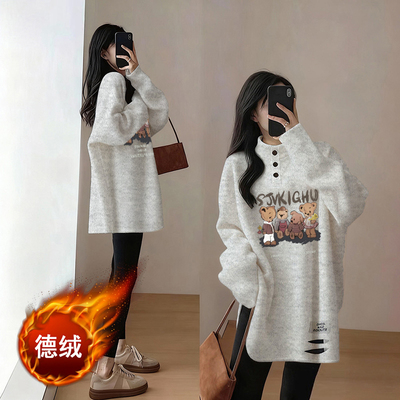 配鲨鱼裤的遮屁股独特漂亮上衣女