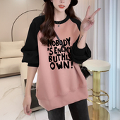 粉色加绒卫衣女秋冬款 银狐绒上衣 女装 宽松圆领撞色插肩袖 拼接大码