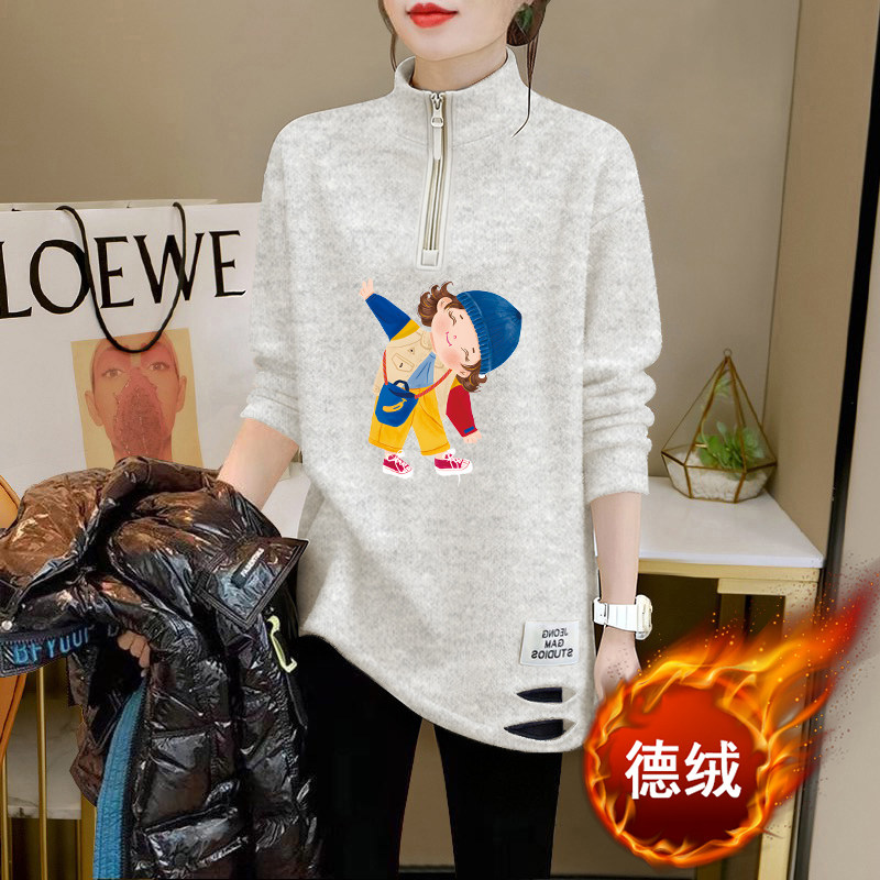 半高领加绒加厚德绒打底衫女内搭t恤女设计感中长款上衣女遮屁股,女装/女士精品,T恤,淘宝优惠券,粉丝福利购,淘宝优惠卷