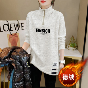 半高领加绒德绒打底衫女内搭t恤女高级感中长款上衣女遮屁股洋气