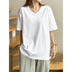 白色短袖 胖mm显瘦夏季 t恤女v领纯棉宽松半袖 纯色港味chic上衣大码