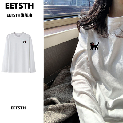 纯棉长袖t恤女初中生白色内搭