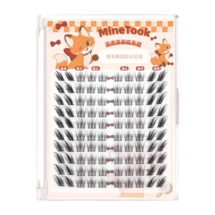 Mine Took/苾桃清透漫画狐系假睫毛斜飞清冷狐系睫毛单簇自然上镜