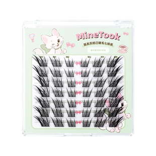 Mine Took/苾桃狐系苏妲己假睫毛新中式斜飞狐清冷上镜款单簇分段