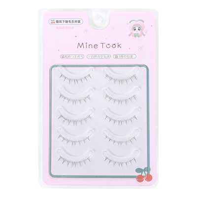 MineTook猫耳下睫毛整条装