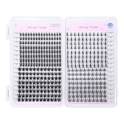 MineTook大容量睫毛书方便收纳