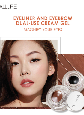 2025新款欧美眼线膏眉膏两用内眼线防水黑棕红紫色Focallure Eyel