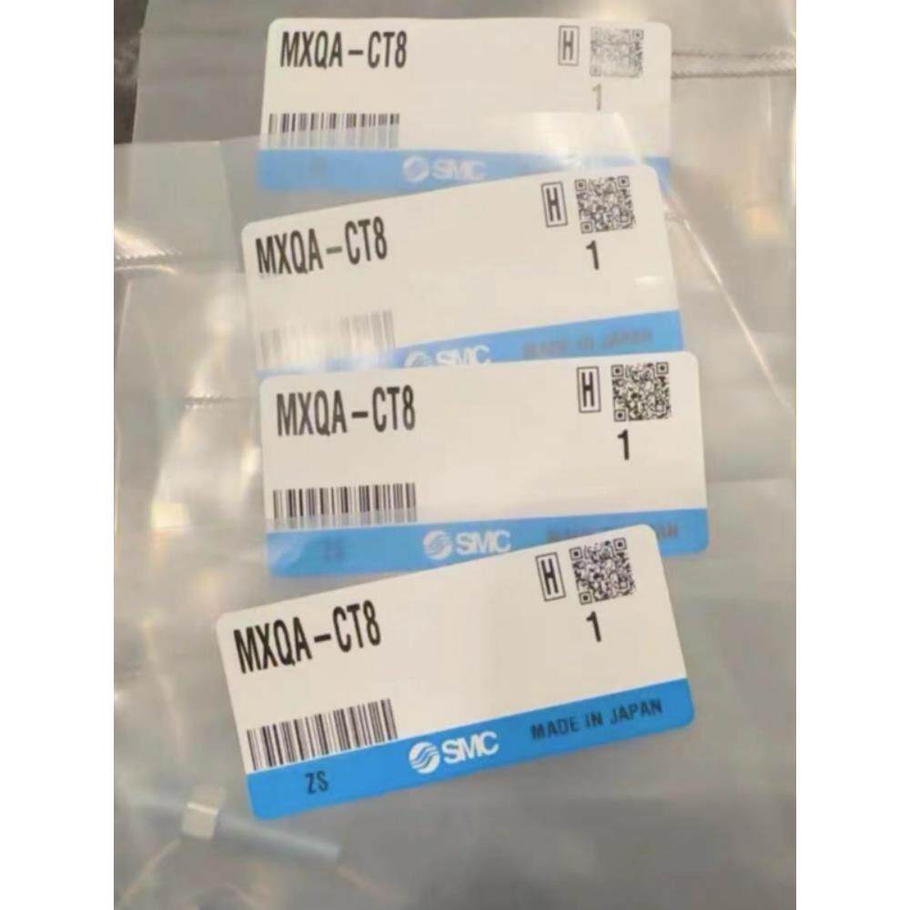 SMC微型小三杆气缸MGJ6-3-4-5-6-7-8-9-10-12-14-15-25-20-F8NL8B