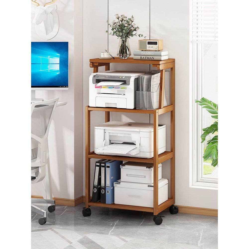多功能打印机储物架地板立式传真机覆印机储物架办公室可移动多层,住宅家具,搁板/置物架/家用陈列架,淘宝优惠券,粉丝福利购,淘宝优惠卷