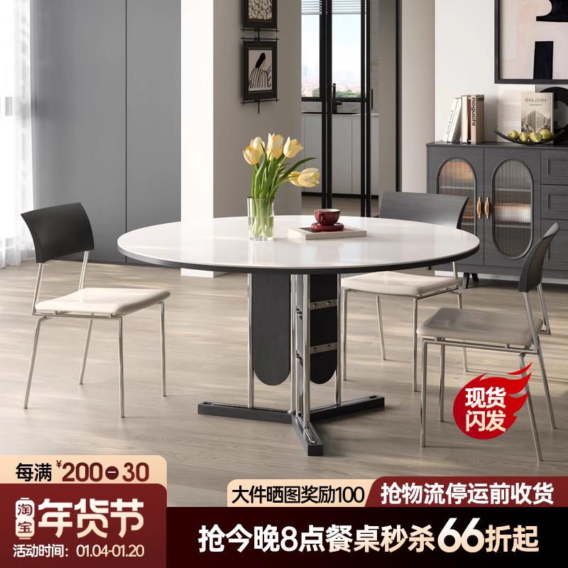 木小咖意式实木餐桌轻奢现代简约小户型家用8人黑色复古岩板圆桌