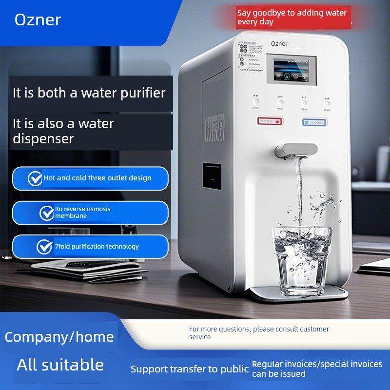 浩泽净水器加热一体机家用厨上反渗透直饮机茶水间台式饮水机商用