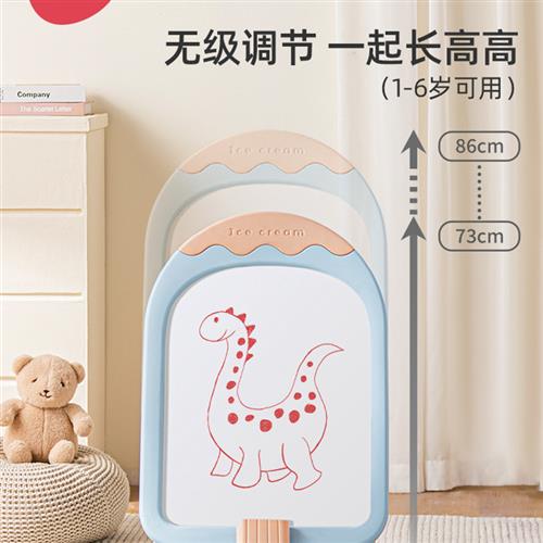 曼龙卡通画板磁性小黑板儿童家用支架式宝宝涂鸦涂色可擦除写字板