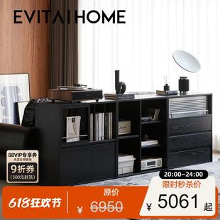 极简书柜书架落地置物架客厅储物柜收纳柜展示柜子 EVITAHome意式