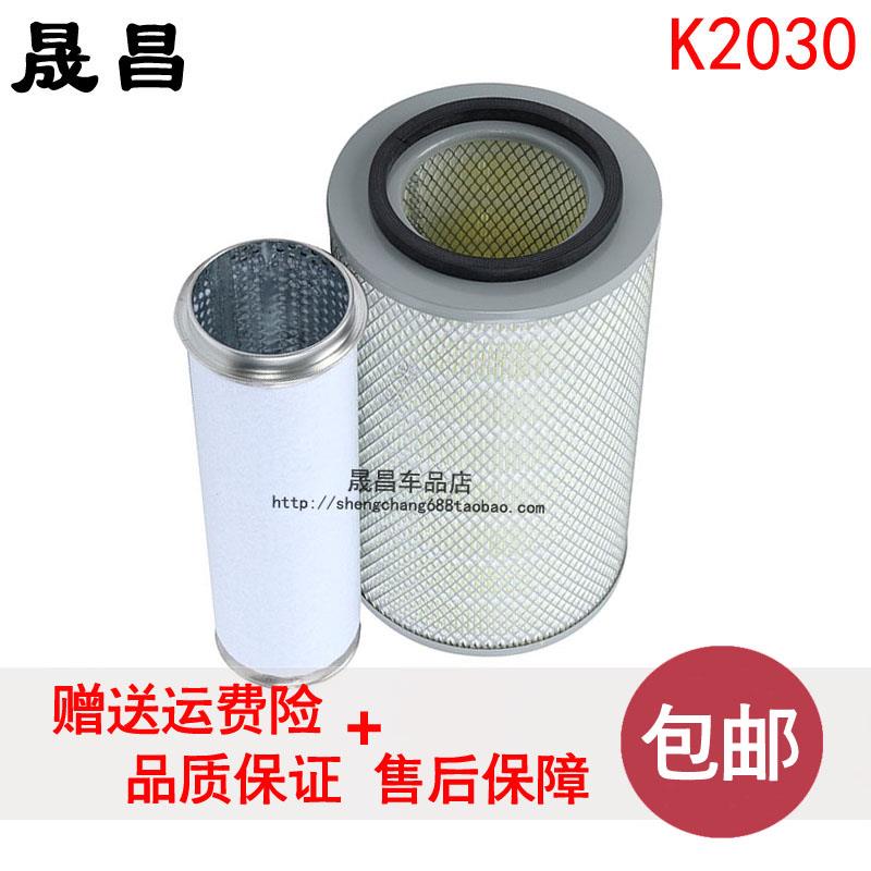 适配南骏瑞吉J20D空气滤芯空气格空滤空气滤清器自卸车配件K2030