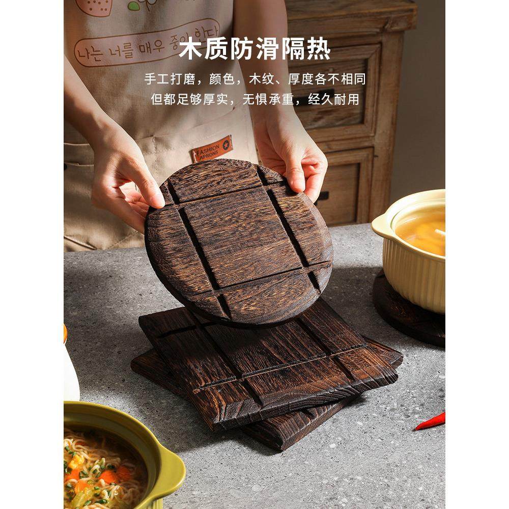 复古木质隔热垫餐桌防烫砂锅专用垫子家用耐高温餐盘碗杯垫菜垫,餐饮具,餐垫,淘宝优惠券,粉丝福利购,淘宝优惠卷