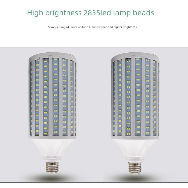 工厂销售Led玉米灯泡220V螺丝E27家庭商店车间超亮护眼灯泡220V节
