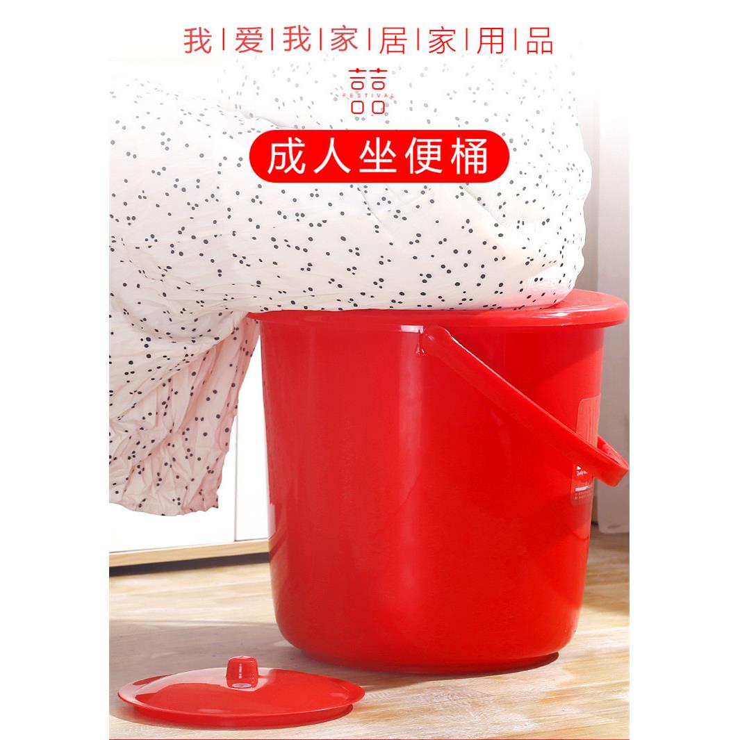 孕妇老人痰盂大人卧室桶室内尿盆可移动家用便携式马桶坐便器防臭