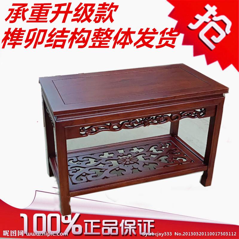 全实木花架客厅室内放盆景花卉果盘茶具小桌子沙发边几角几置物架