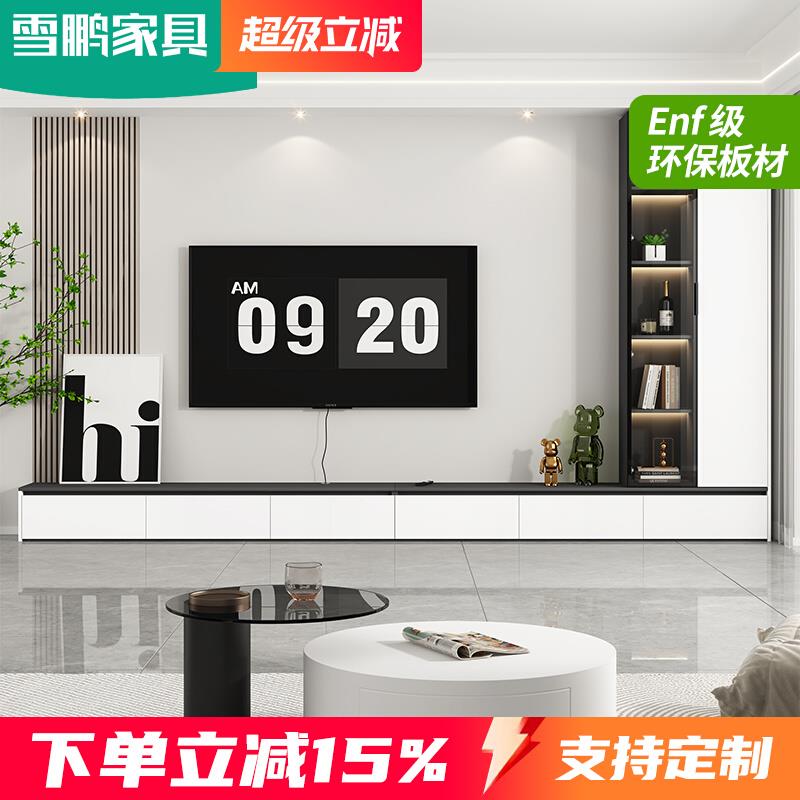 家用客厅落地电视柜一体组合墙柜收纳储物柜书柜书架6d81