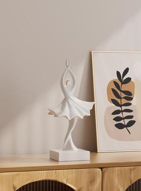 创意简约抽象人物雕塑工艺品现代客厅电视柜玄关人形艺术装饰摆件