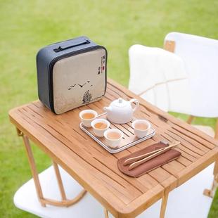 功夫陶瓷茶盘便携包商务定制logo送客户高档便宜礼品 旅行茶具套装