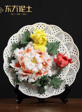 陶瓷手工 牡丹花挂盘艺术摆件 新中式客厅装饰工艺礼品摆饰乔迁新