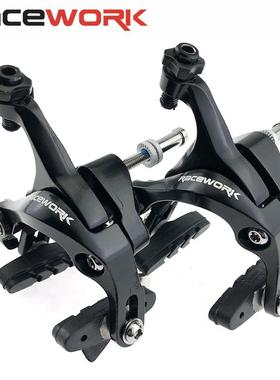 台产RACEWORK公路车铝合金夹器700C自行车C夹圈煞车双轴动式R7000