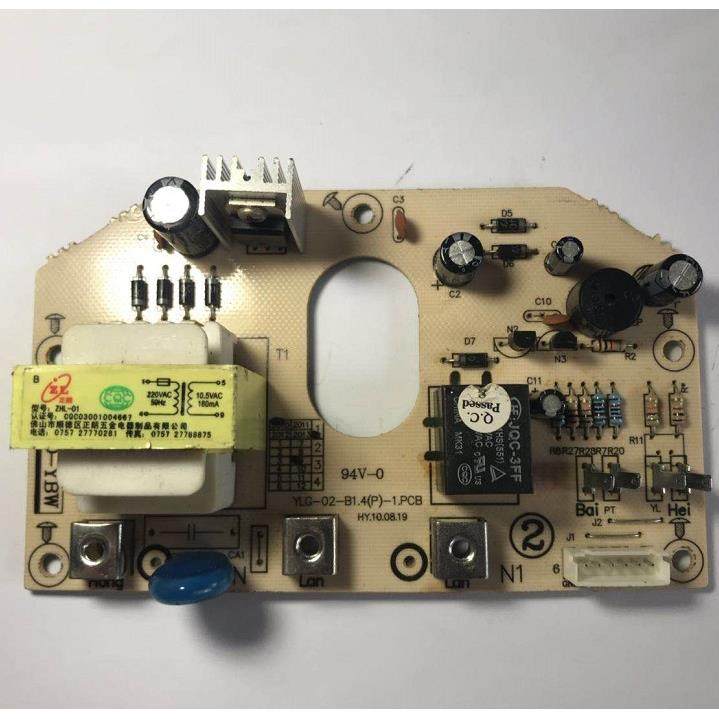 创迪老板洛Bei电压力锅配件CD-YBW电源板YLG-02-B1.4主板功率板