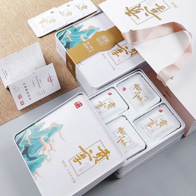福鼎白茶小方片240g枣香贡眉茶叶礼盒装老白茶小茶饼老白茶小方片