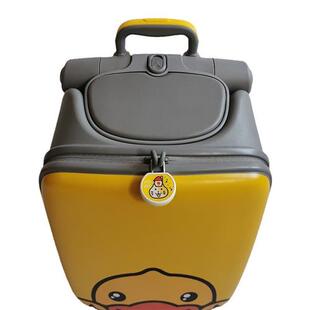 卡通儿童拉杆箱密码锁行李箱背包锁具迷你小号儿童锁男女孩