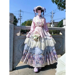 汉洋折衷汉服女琵琶袖马面裙刺绣罩裙洛丽塔lolita裙可爱甜美秋冬