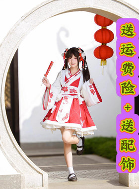 梦春中华娘可爱洛丽塔op国风连衣裙原创中华风秋冬lolita全套op