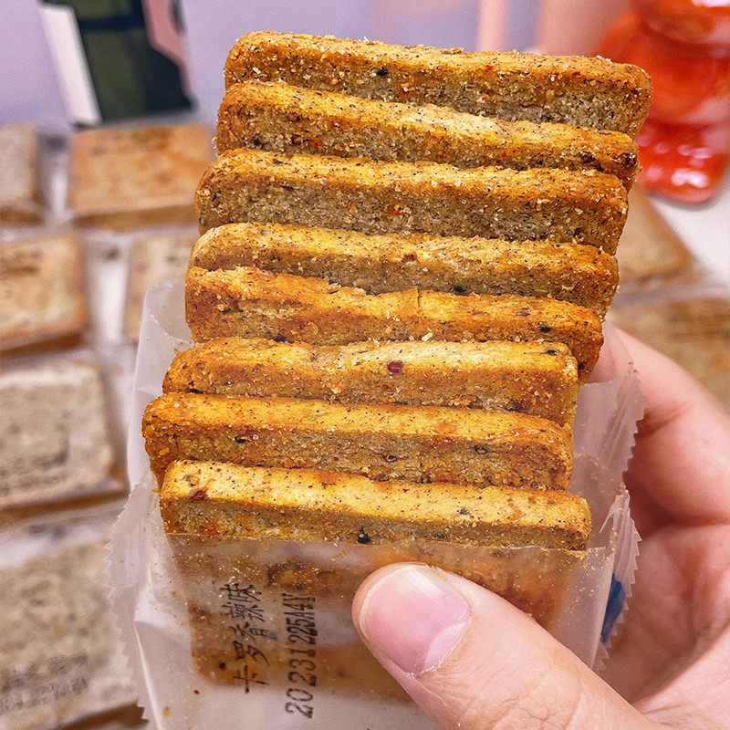 三色藜麦烤馍片全麦馒头片早餐非油炸零食无蔗糖健身代餐粗粮饼干