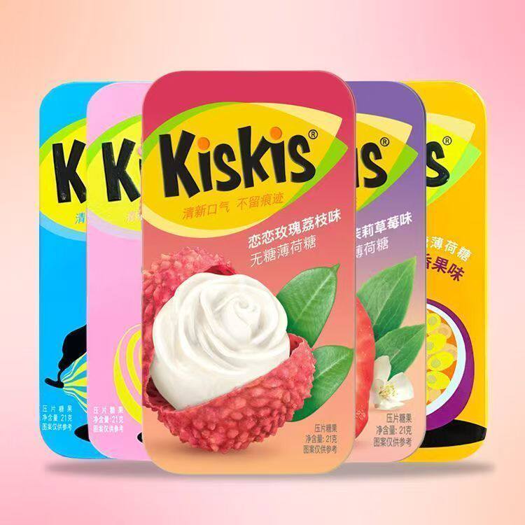 Kiskis酷滋草莓味无糖薄荷糖口气清新糖0糖0卡无糖健康约会清爽