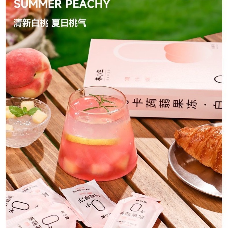 减肥解馋小零食0脂0糖0卡果冻儿童孕妇休闲蒟蒻果冻低热量适合儿童下午茶配饮品吃轻食零食解馋控糖无负担助力健康成长​