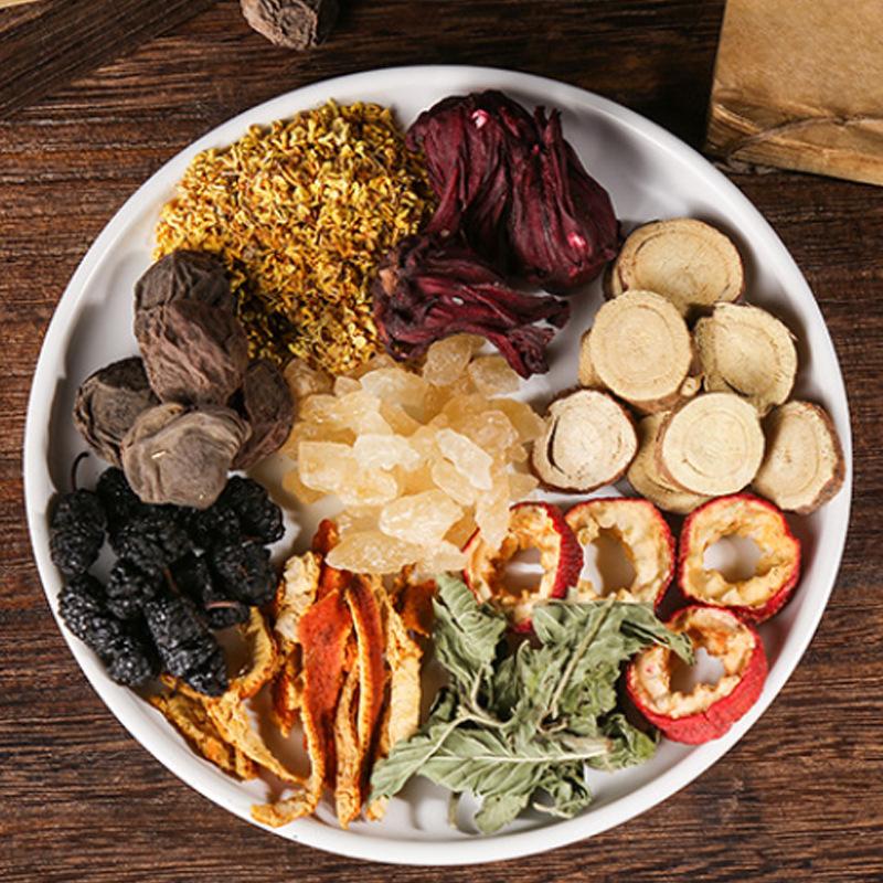 减肥可以喝的饮料0脂肪0卡无糖无添加剂原料包老北京酸梅汤自煮水果茶乌梅茶乌梅汤网红爆款夏日清凉解暑解腻开胃女神轻食大餐伴侣