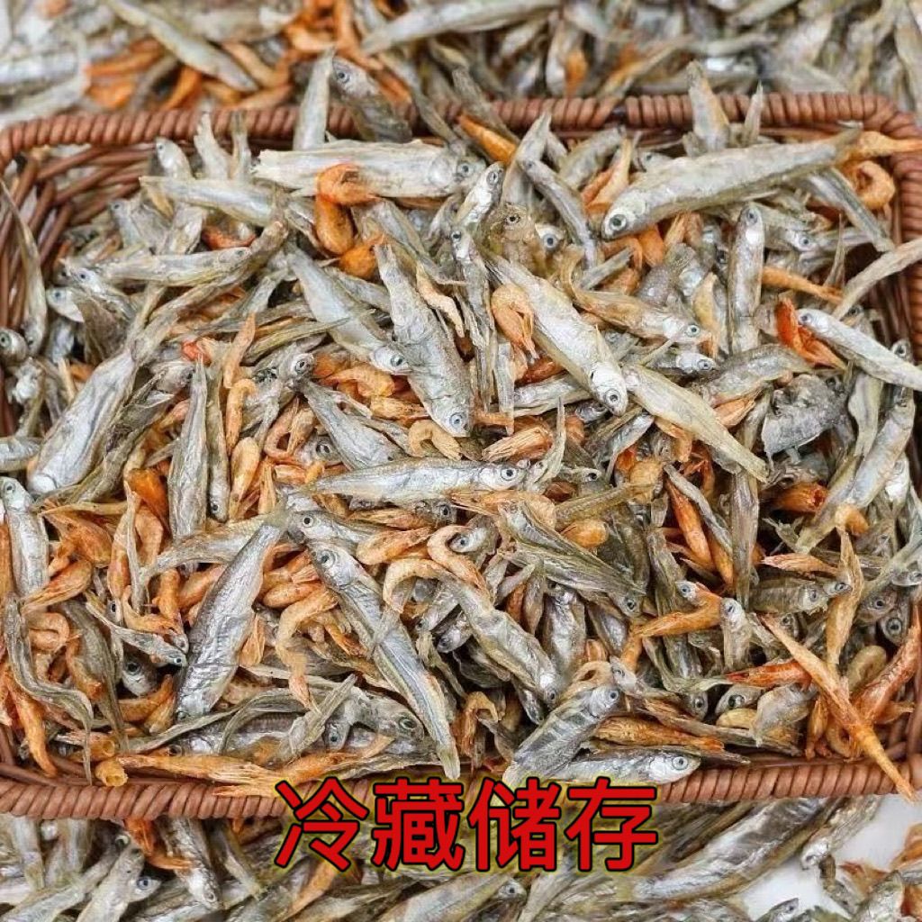 高钙淡水无盐小鱼小虾干龟粮乌龟饲料草龟幼龟巴西龟通用补钙零食