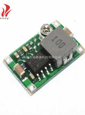 Mini-360航模降压电源模块 车载电源 DC DC超小电源模块 超LM2596