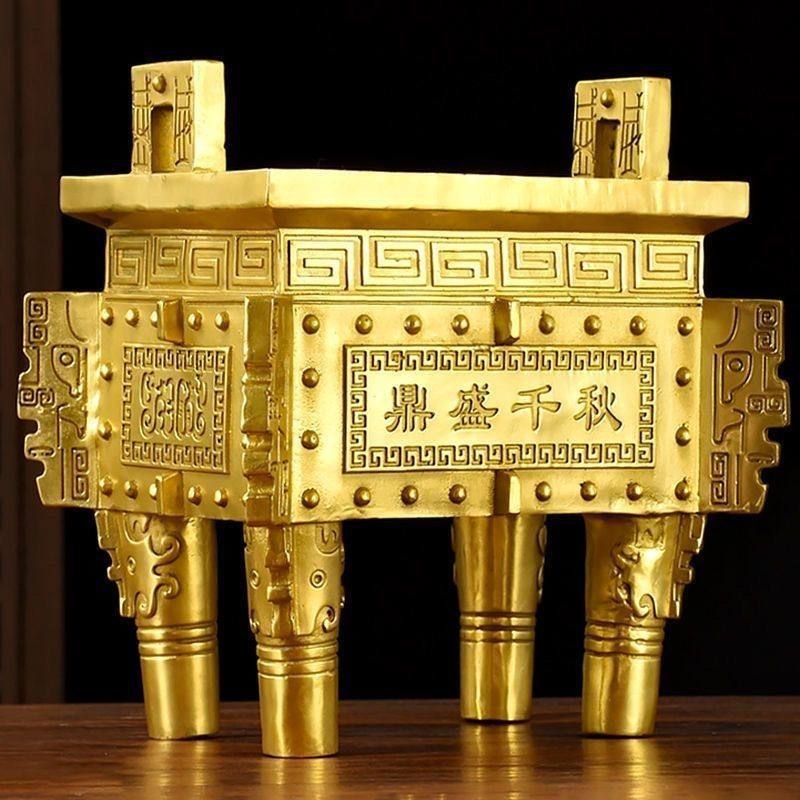 纯黄铜香炉铜鼎聚宝鼎鼎方四诚信足鼎盛鼎保平安千秋摆件,家居饰品,桌面摆件,淘宝优惠券,粉丝福利购,淘宝优惠卷