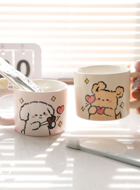 可爱情侣小狗陶瓷漱口杯牙刷杯子新款洗漱杯一对牙缸牙具卫生间