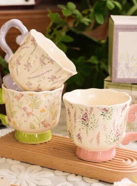 复古繁花陶瓷马克杯高颜值家用情侣喝水杯子女生漂亮咖啡杯伴手礼