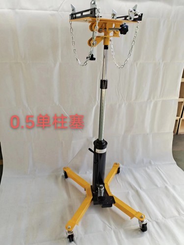 高位运送变速箱托架汽修千斤顶